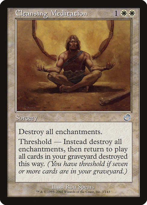 Cleansing Meditation (Premodern, Torment)