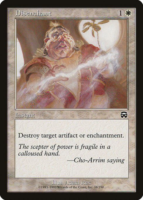 Disenchant (Premodern, Mercadian Masques)