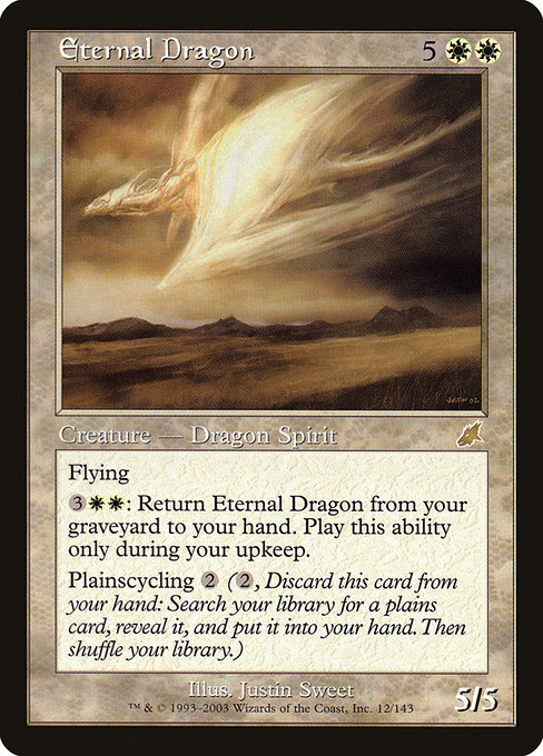 Eternal Dragon (Premodern, Scourge)