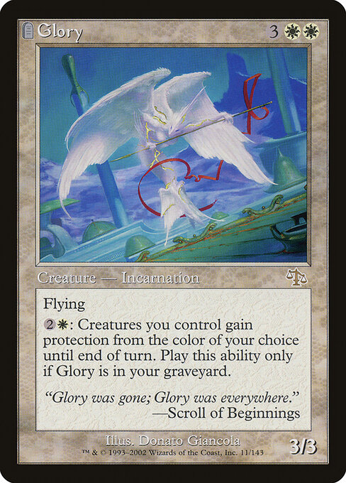 Glory (Premodern, Judgment)