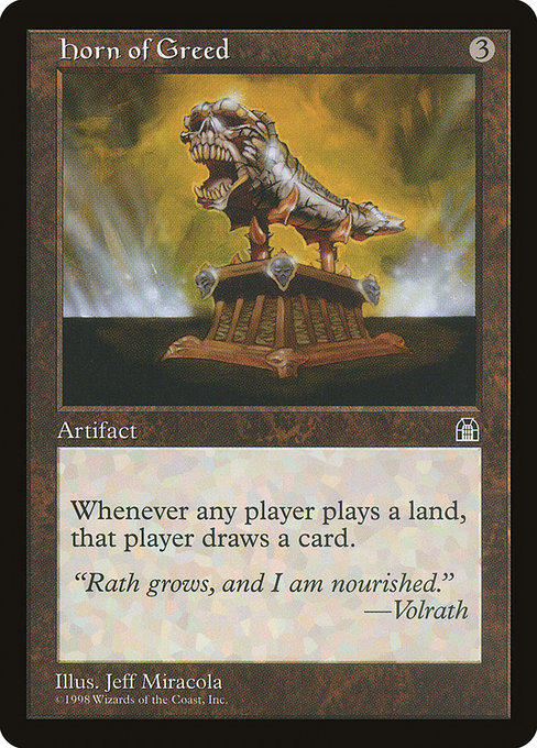 Horn of Greed (Premodern, Stronghold)