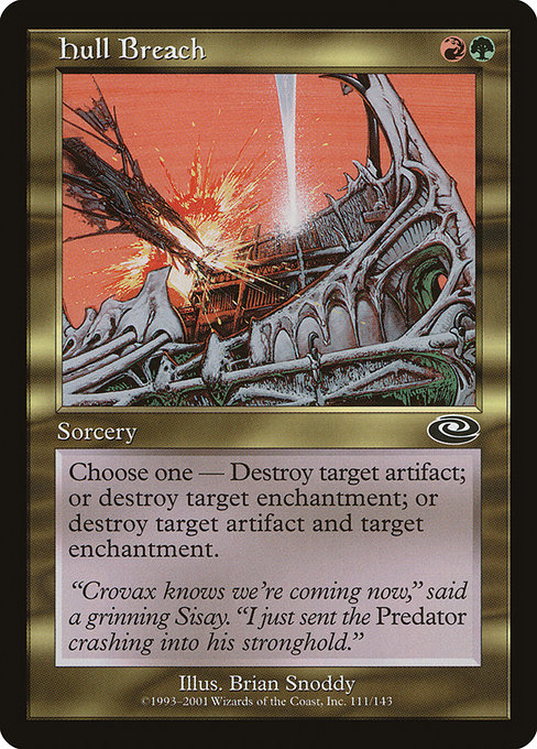 Hull Breach (Premodern, Planeshift)