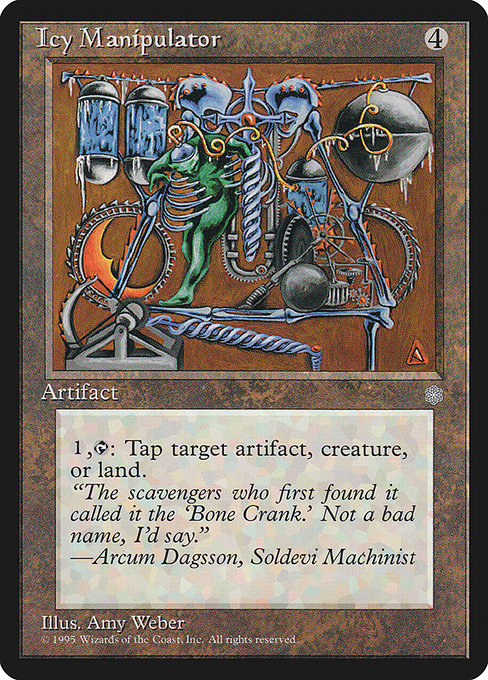 Icy Manipulator (Premodern, Ice Age)