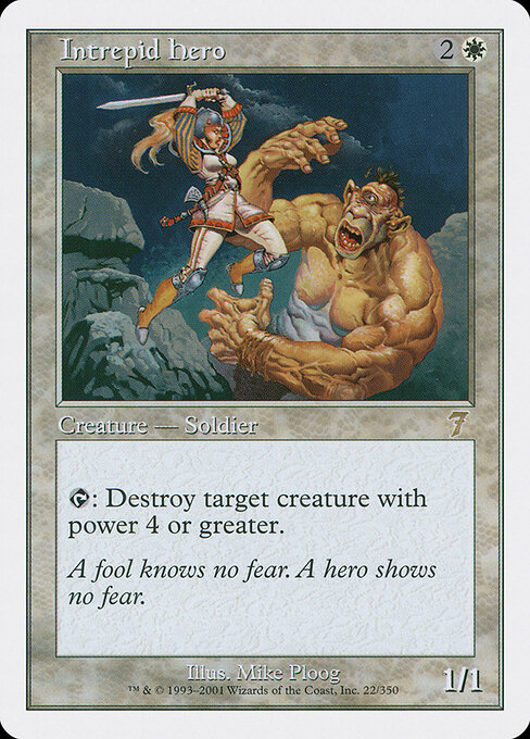 Intrepid Hero (Premodern, Seventh Edition)