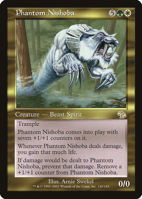 Phantom Nishoba (Premodern, Judgment)