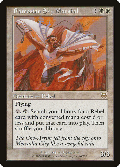 Ramosian Sky Marshal (Premodern, Mercadian Masques)
