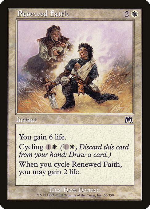 Renewed Faith (Premodern, Onslaught)