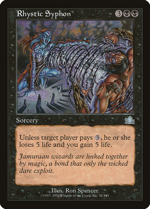 Rhystic Syphon (Premodern, Prophecy)