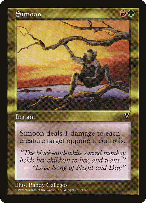 Simoon (Premodern, Visions)