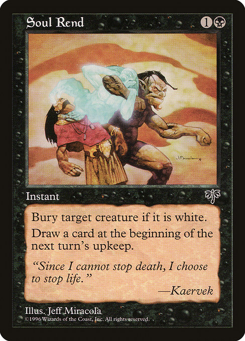 Soul Rend (Premodern, Mirage)
