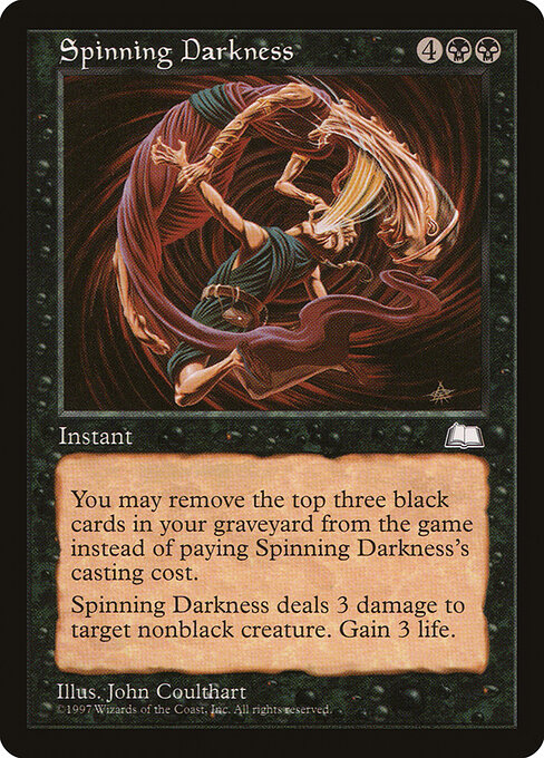 Spinning Darkness (Premodern, Weatherlight)