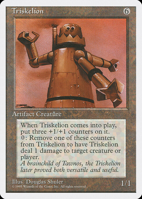 Triskelion (Premodern, Fourth Edition)