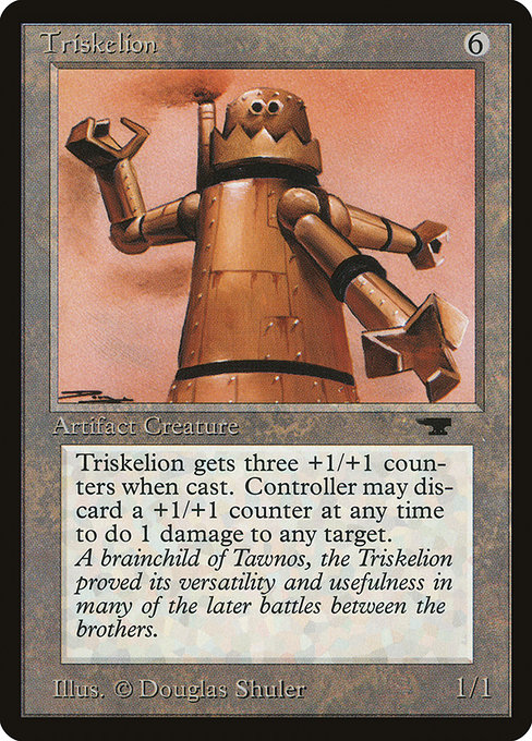 Triskelion (Premodern, ATQ)