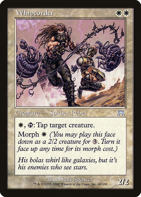 Whipcorder (Premodern, Onslaught)